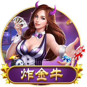 [流言板]首个24小时校园自助售药机上岗