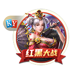 >九游娱乐官网登录入口2025最新版