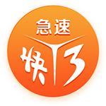 [流言板]深蓝 CEO 邓承浩：希望在年底实现 4 万