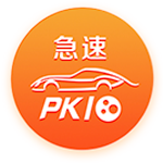 >九游娱乐官网登录入口2025最新版