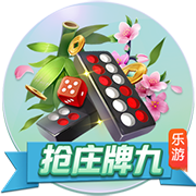 [流言板]凌晨4点排队抢！德国跨年夜卖断货的中国货凭什么？